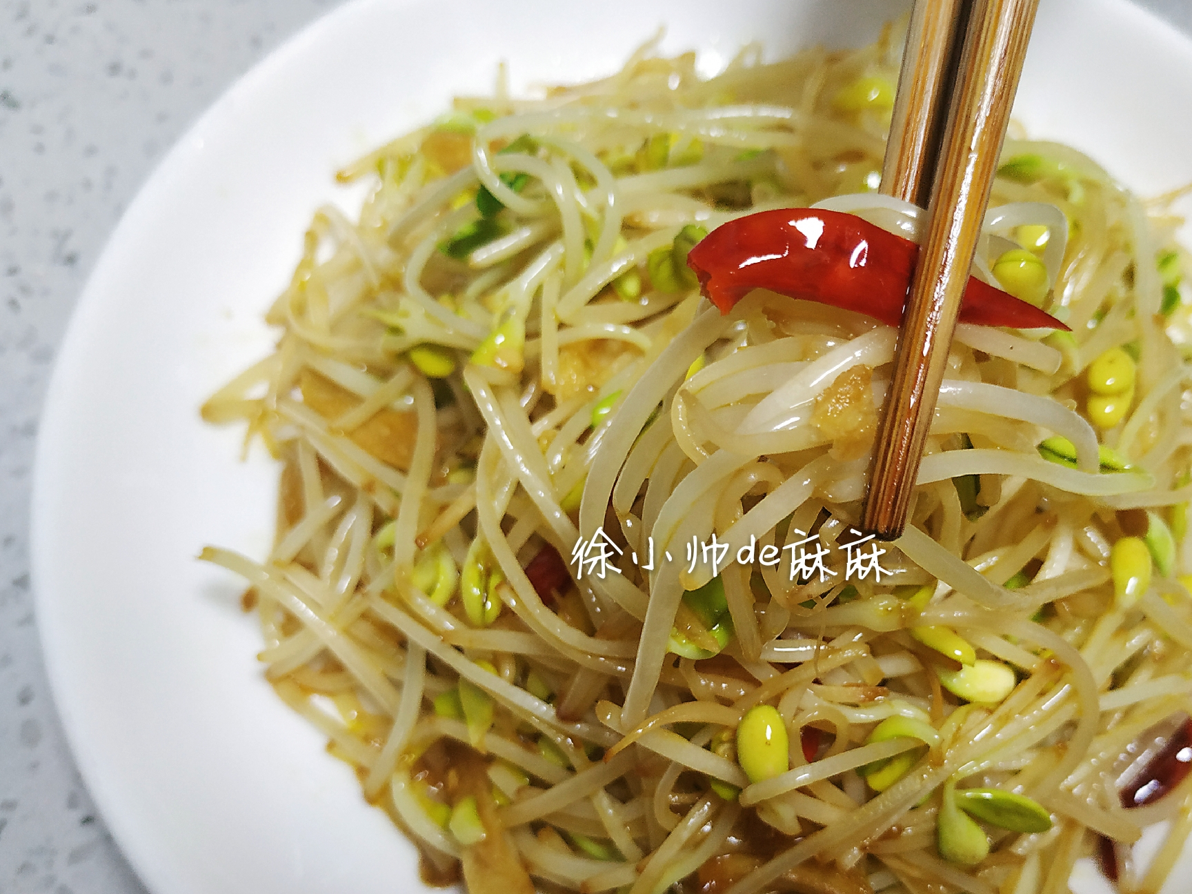 原创黄豆芽这样炒比涮火锅吃有味道多了香辣口感有嚼劲还下饭