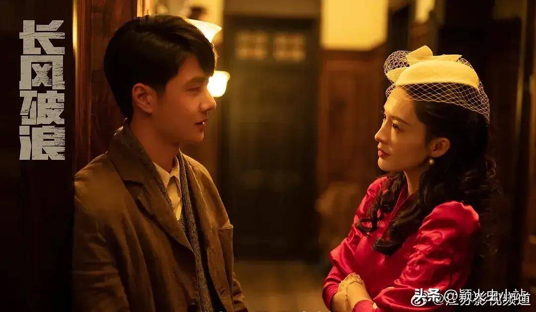 由王一博,李沁主演电视剧《长风破浪》排播预计8月21日央八播出.