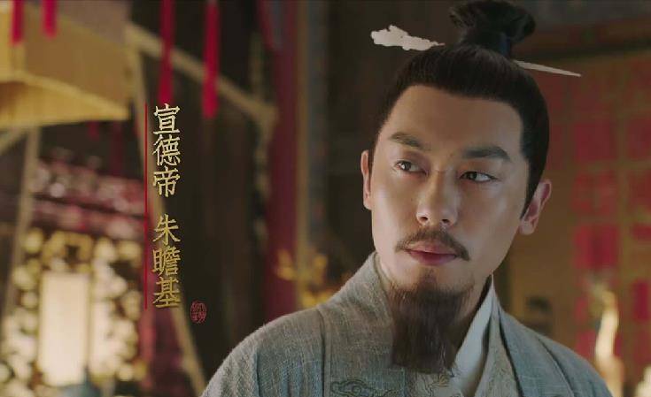 明朝第五位皇帝朱瞻基:身上存在不少谜团,600年来至今无解_朱高炽_朱