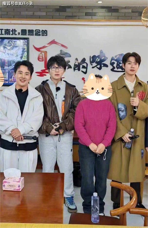 原创芒果台全新综艺官宣定档又一个旅行节目诞生三大嘉宾成看点