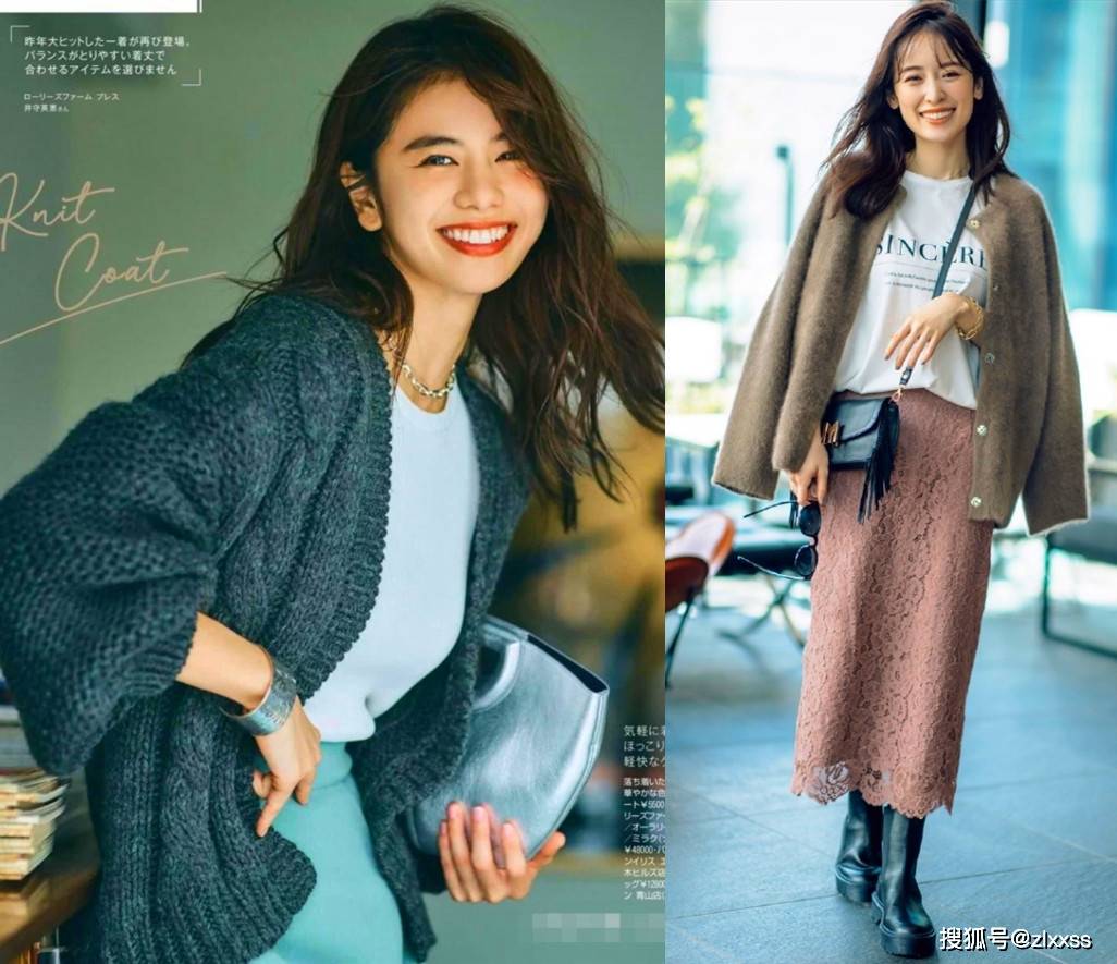 原创女人过了40岁快放弃毛衣牛仔裤吧美女教你这样穿很美很自然