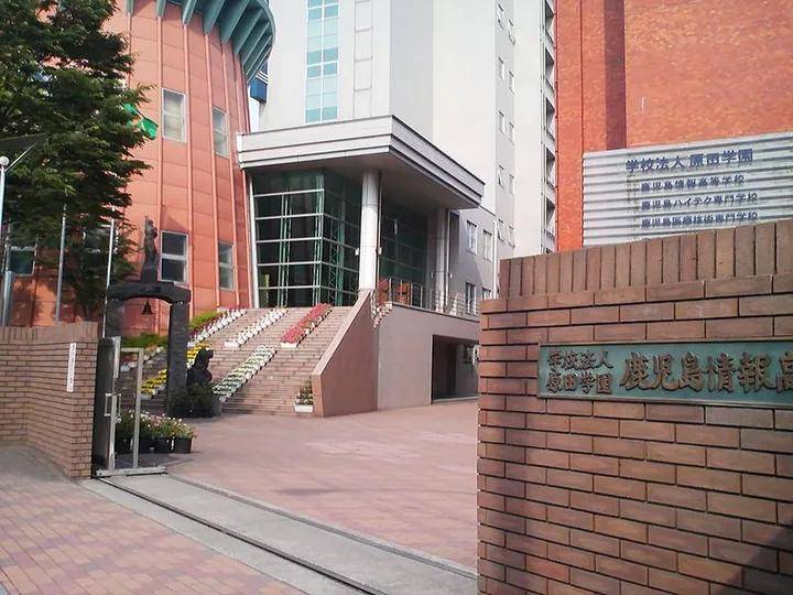 鹿儿岛情报高中偏差值最高的班级eprep课程详解