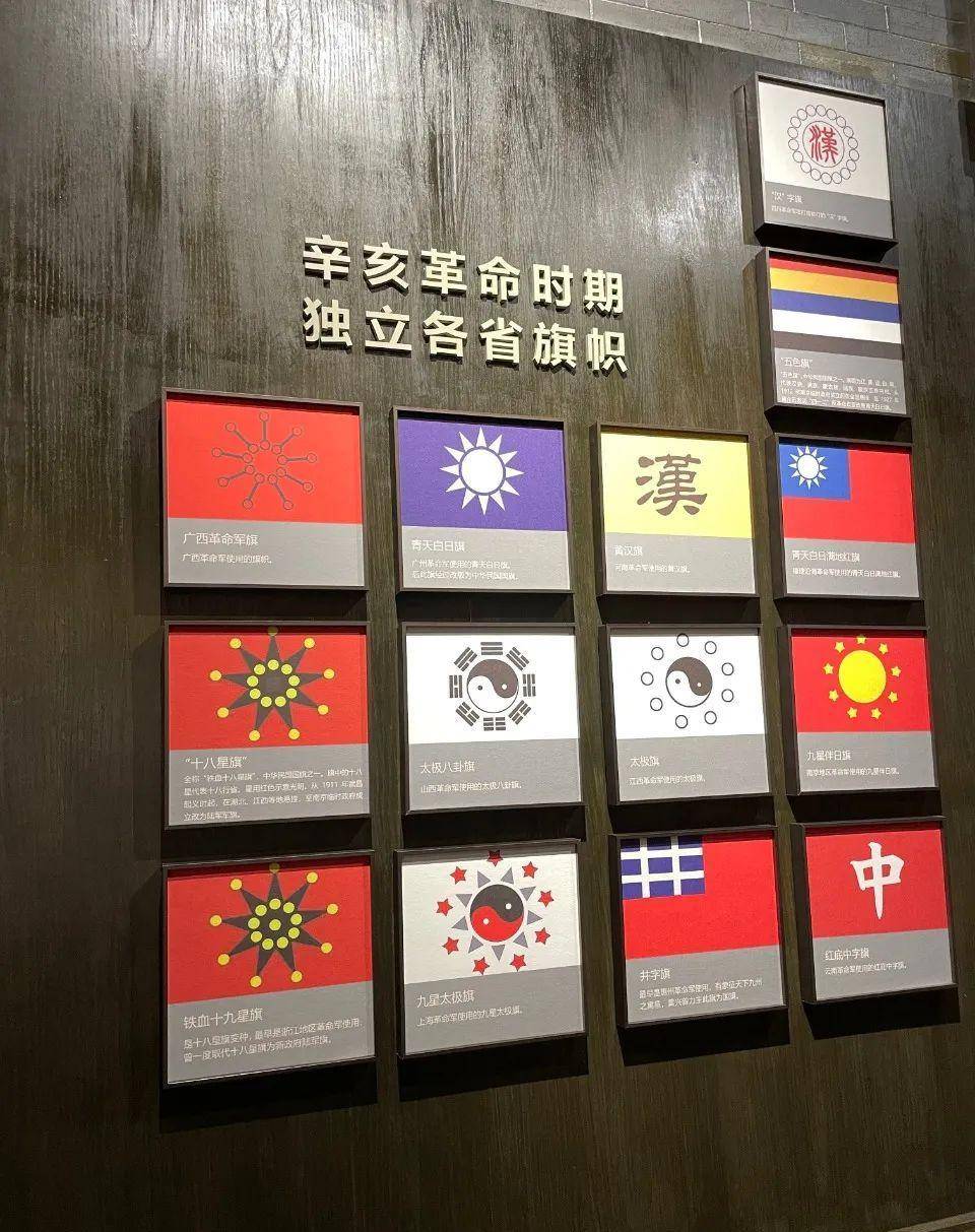 辛亥秋保路死事纪念碑:一把点燃辛亥革命的燎原之火_四川_铁路_留学生