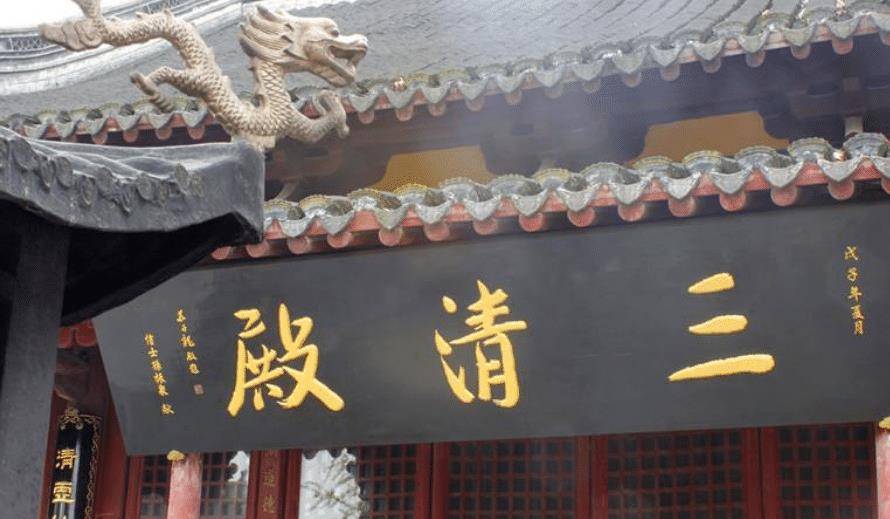 想要一窥究竟的心情,他和临安公主各带一队人马,到寺庙和道观借宿一晚