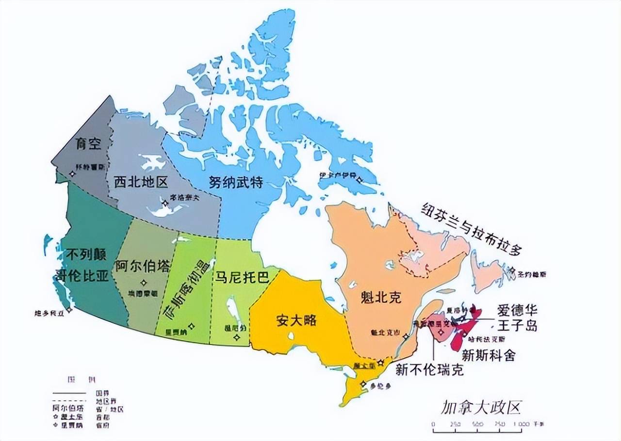 加拿大经济总量与我国的广东省相当普通人真实工资有多少