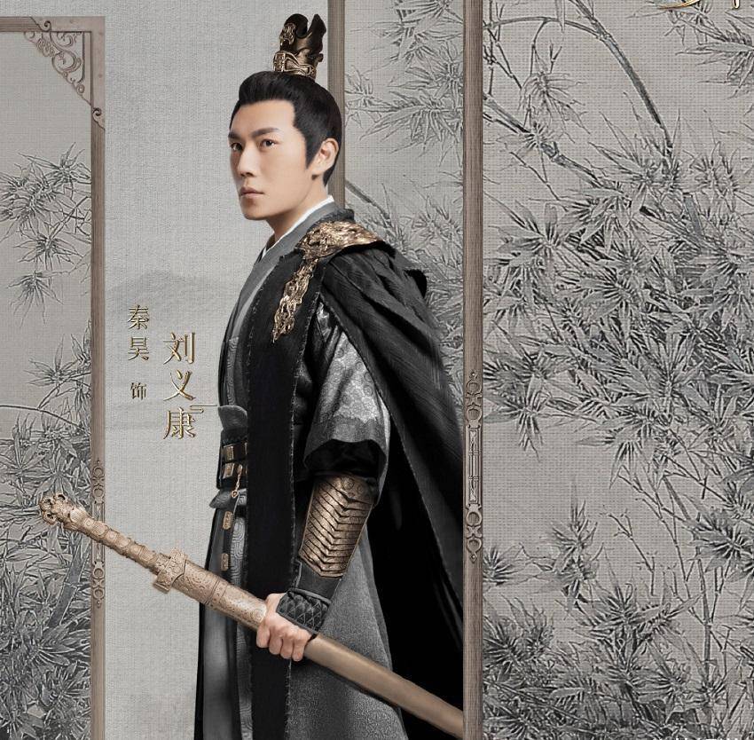 原创锦绣南歌将播李沁凤凰面具造型英姿飒爽将门侠女超带感