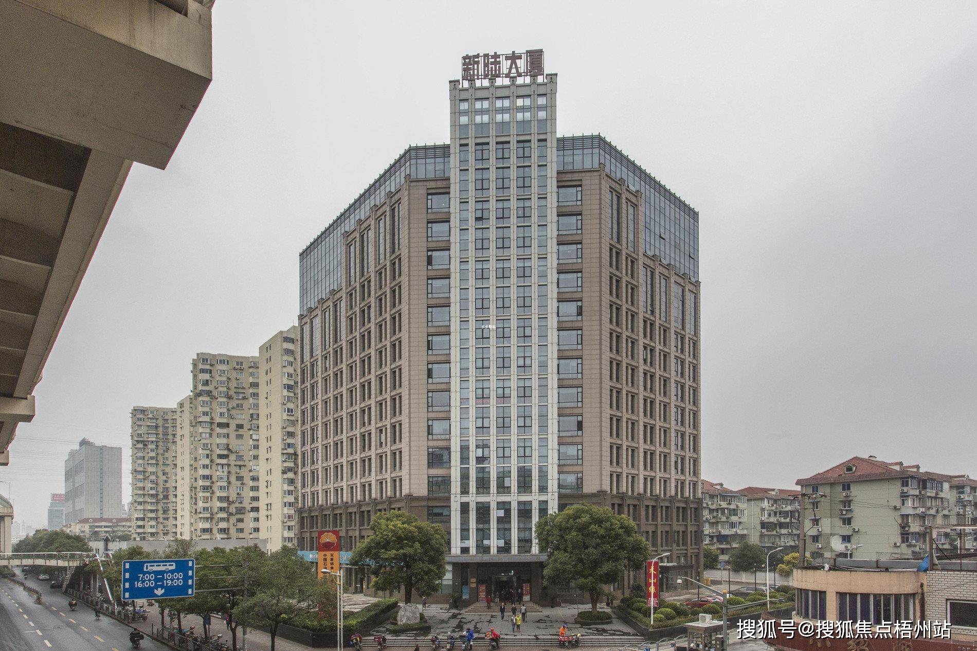 上海新陆国际商务大厦联合办公租120人工位精装修交通便利可注册