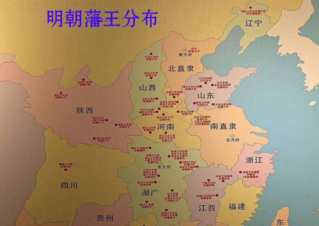 比如长沙的吉王,襄阳的襄王,太原的晋王等,都是"一闻贼至,望风而溃".