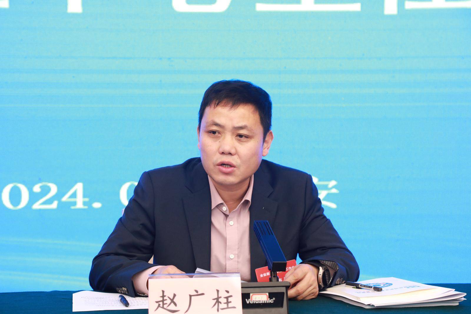 三秦都市报-秦闻讯(记者 杨娜)3月15日,省果业中心在西安市召开全省