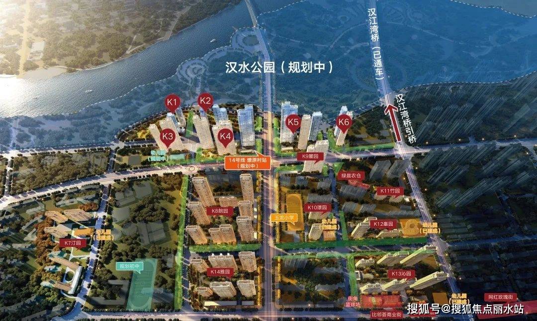 武汉保利庭瑞阅江台售楼处电话项目最新详情售楼中心24小时电话首页