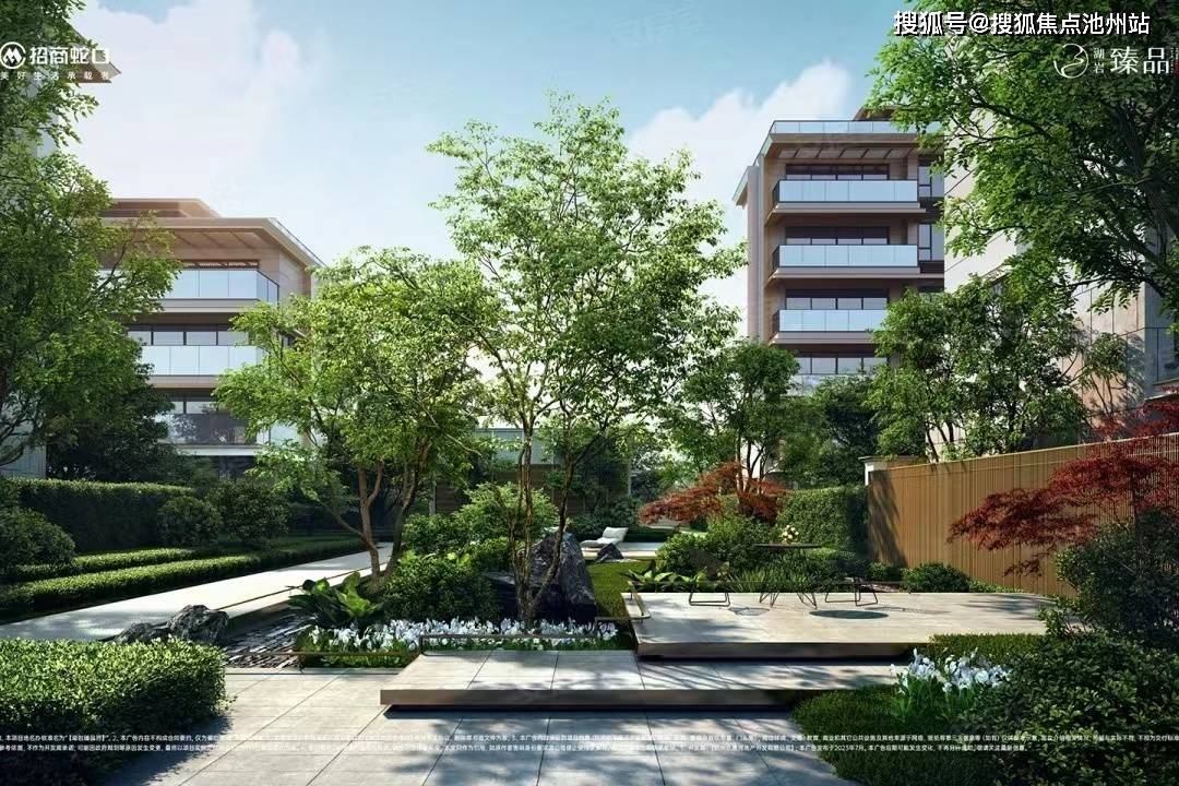 招商臻品府杭州售楼处电话多少售楼部详细地址在哪楼盘怎么样呢