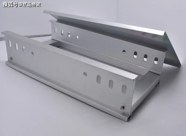 铝合金电缆桥架的电磁兼容性分析