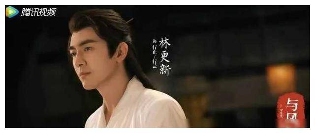 原创赵丽颖林更新身高差迷人与凤行选角惊艳