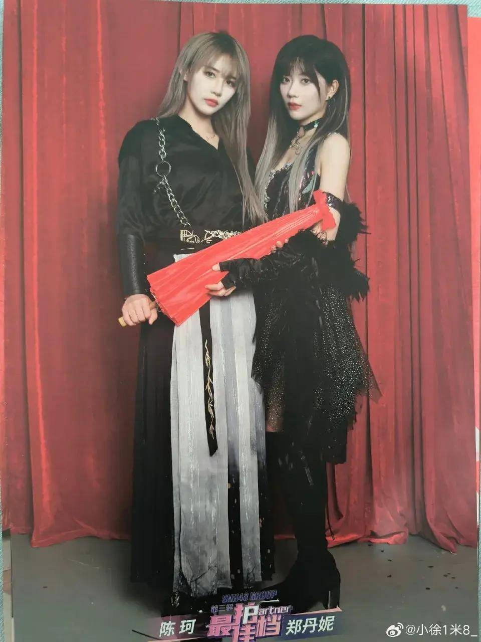 偶像的最佳拍档还是粉丝的情感买单snh48营销新招引爆争议