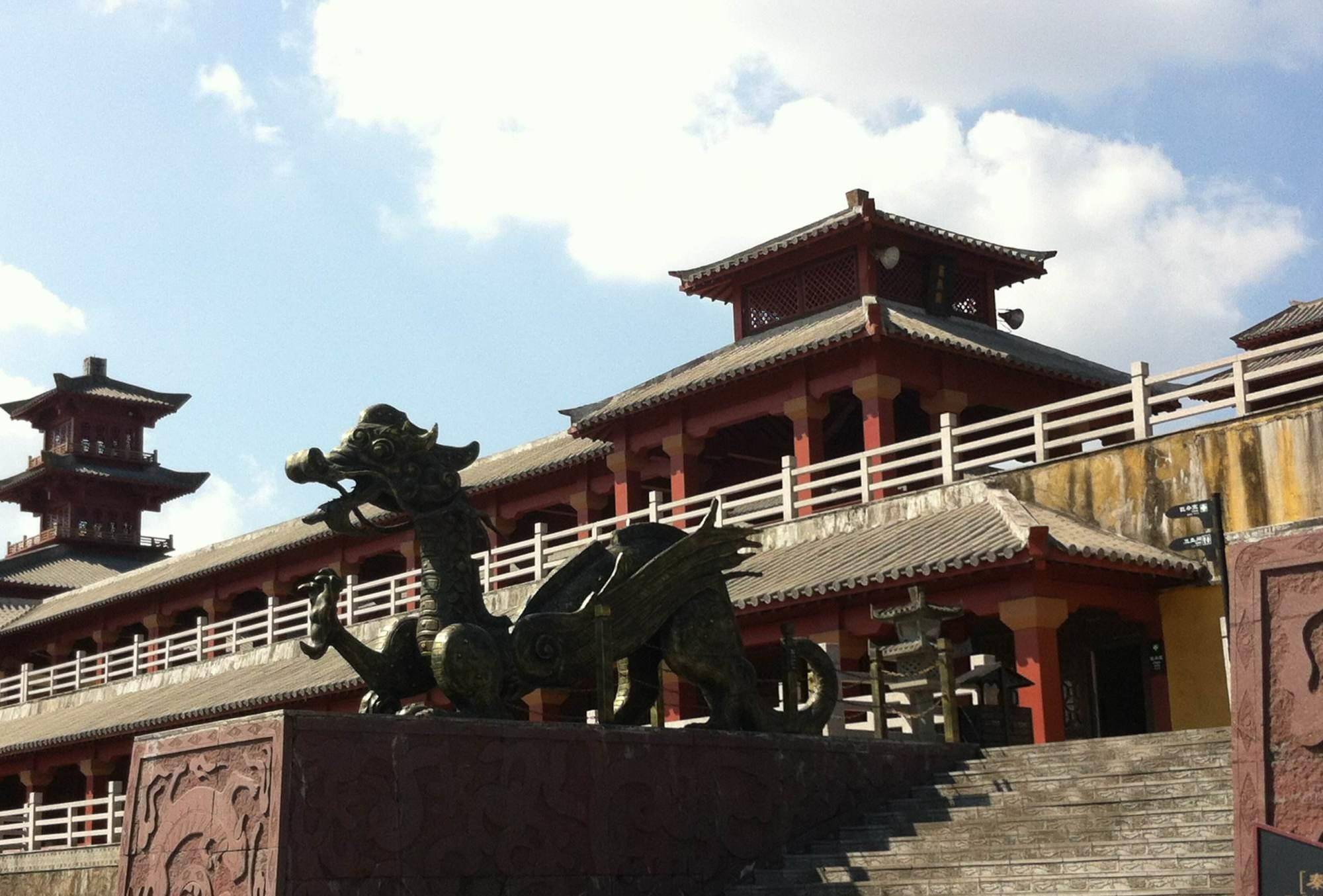 专家:周围有"五爪金龙"_秦始皇_陵墓_骊山