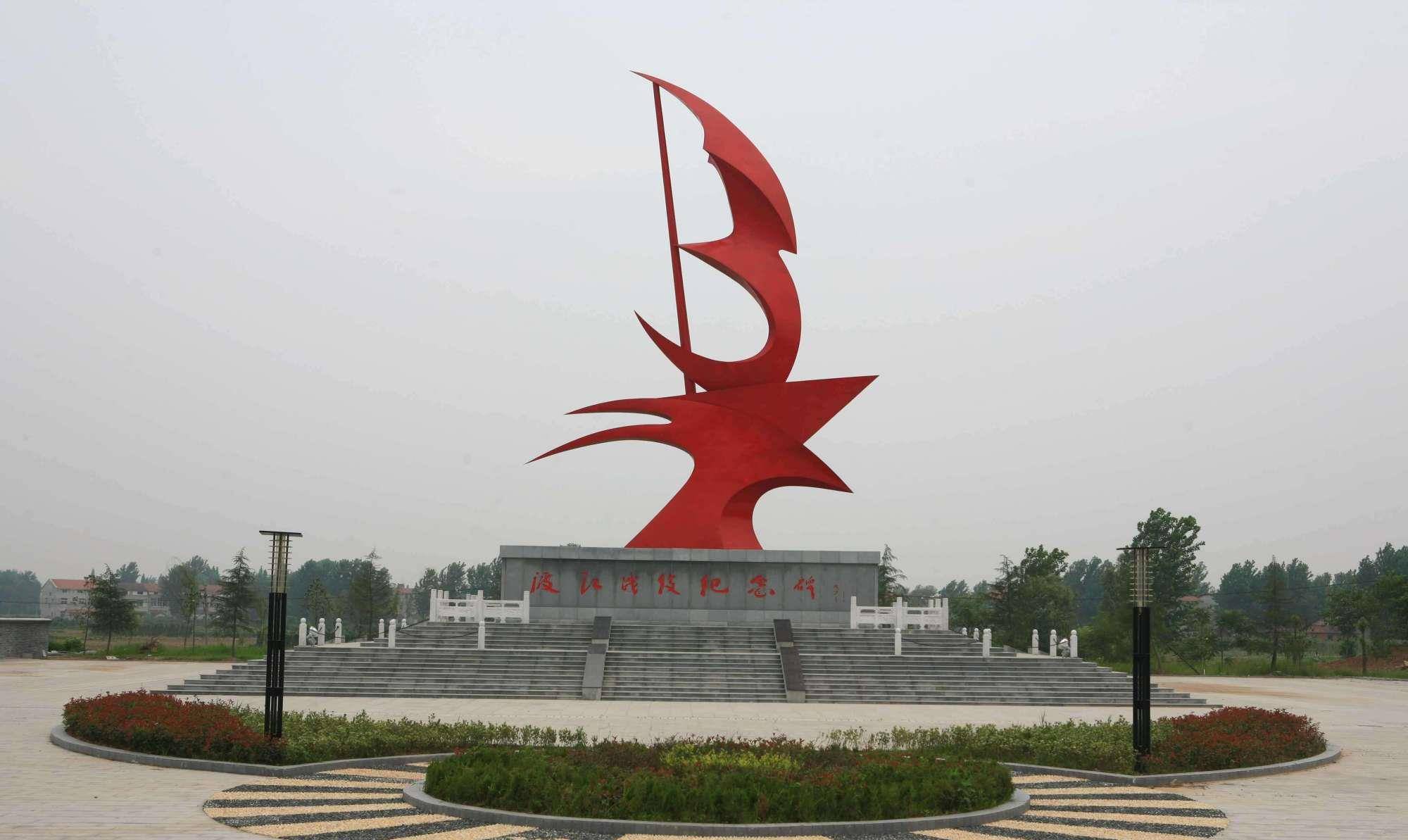 一县,历史悠久却设县于当代,为地级市建市时所设_黄冈_团风县_孝感