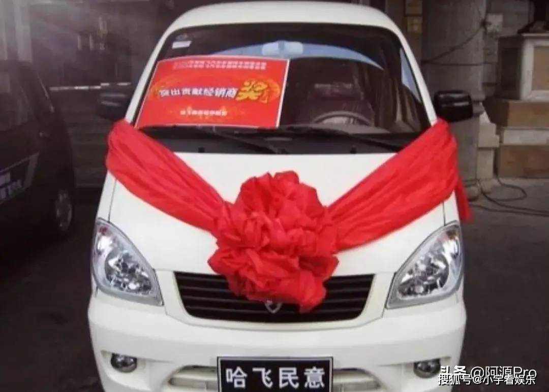 搜狐汽车_搜狐网