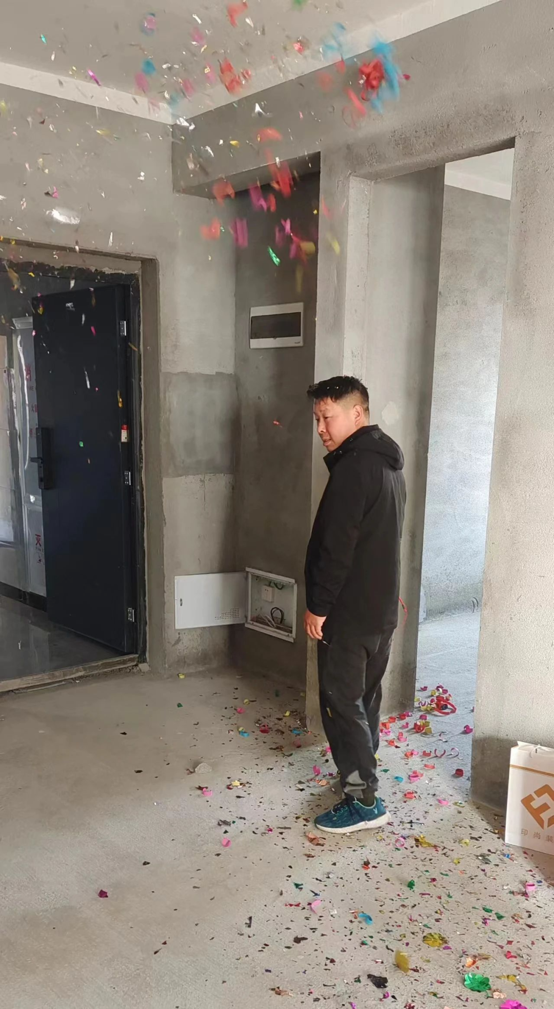 开工篇印尚装饰祝绿色新城兰园业主开工大吉