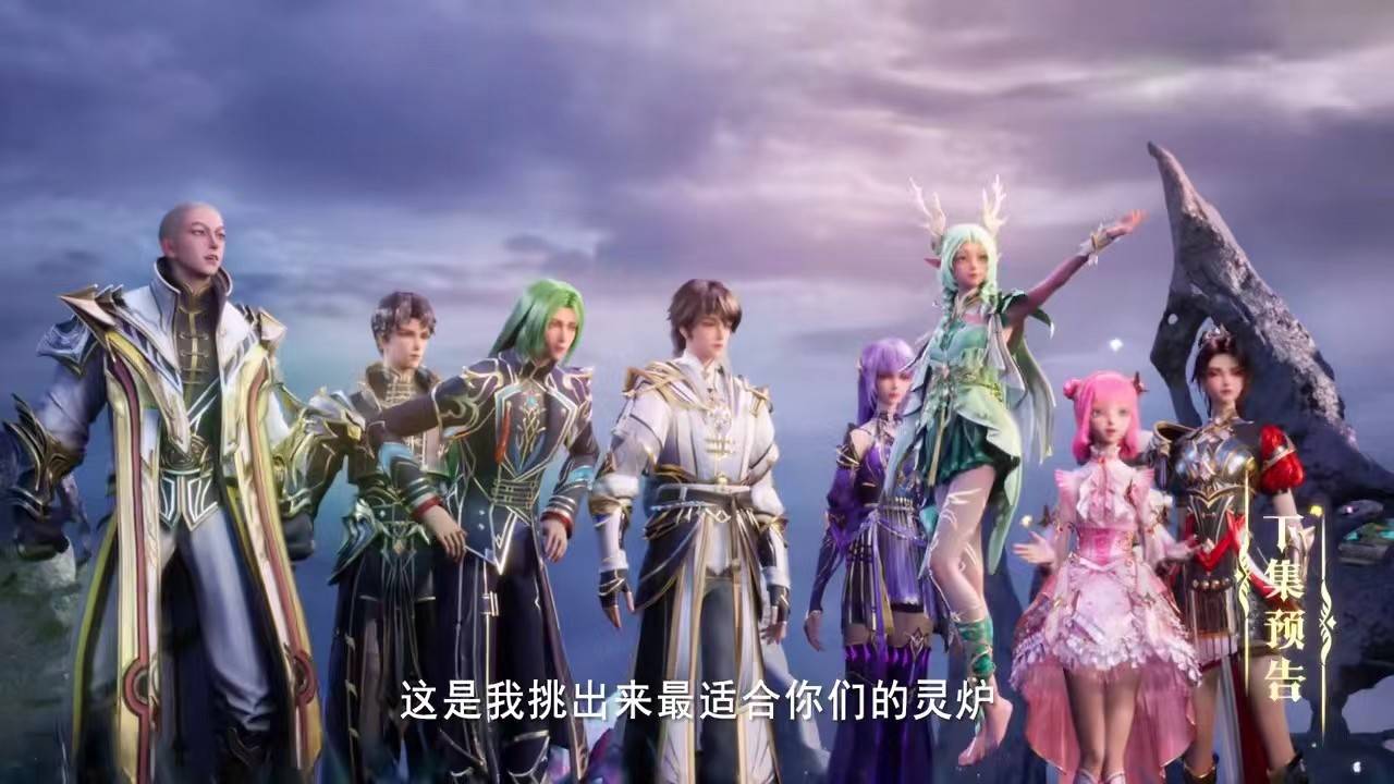 夜小泪送出两件大礼,圣采儿惨遭反噬,七大魔神正式