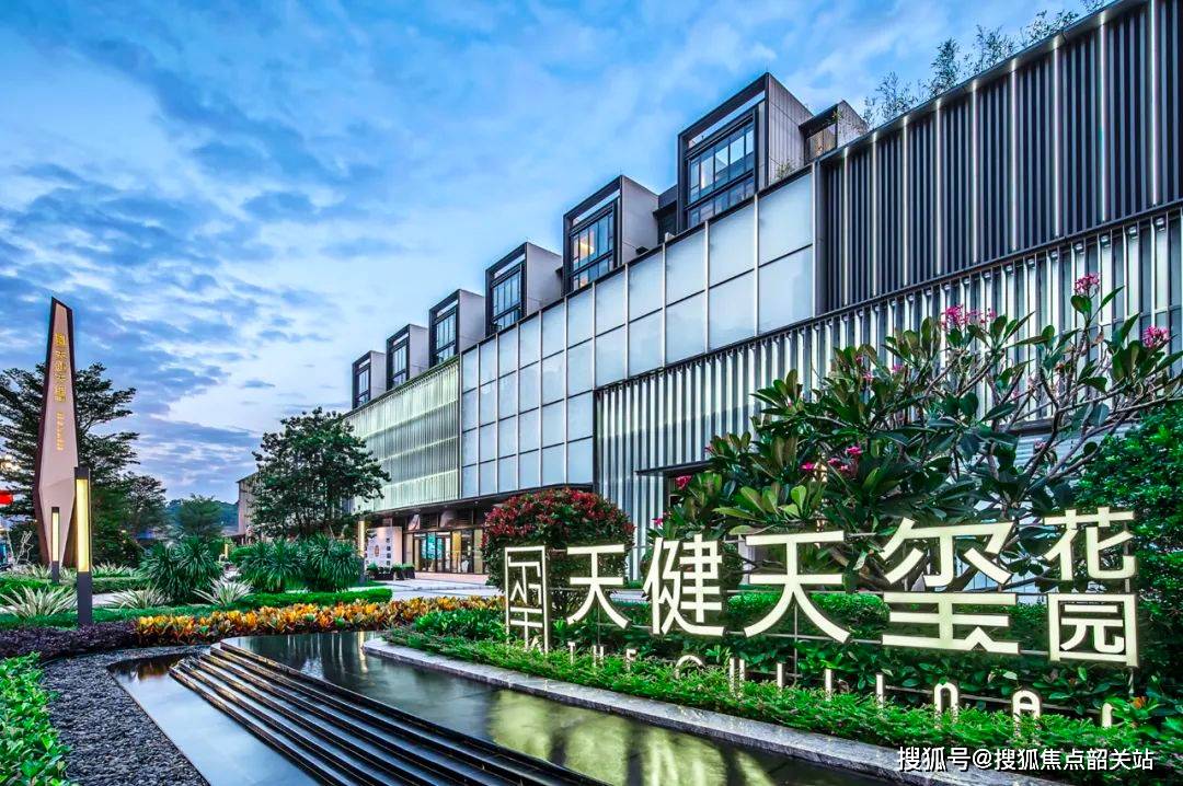 天健天玺售楼处电话→天健天玺售楼中心电话→楼盘百科详情→首页网站