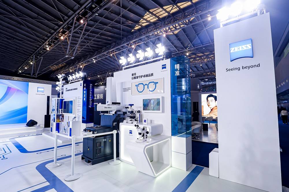 蔡司光学全方位升级终身视力健康管理力争成为消费者首选的高端品牌