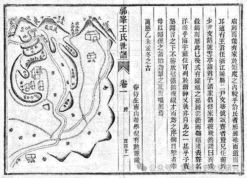 原创泾县石井坑王氏探源