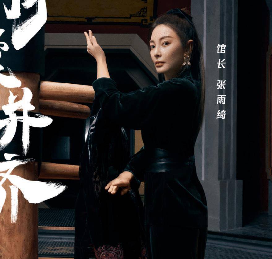 原创姐姐妹妹的武馆官宣豪华阵容看花眼冲硬糖秦霄贤追定了