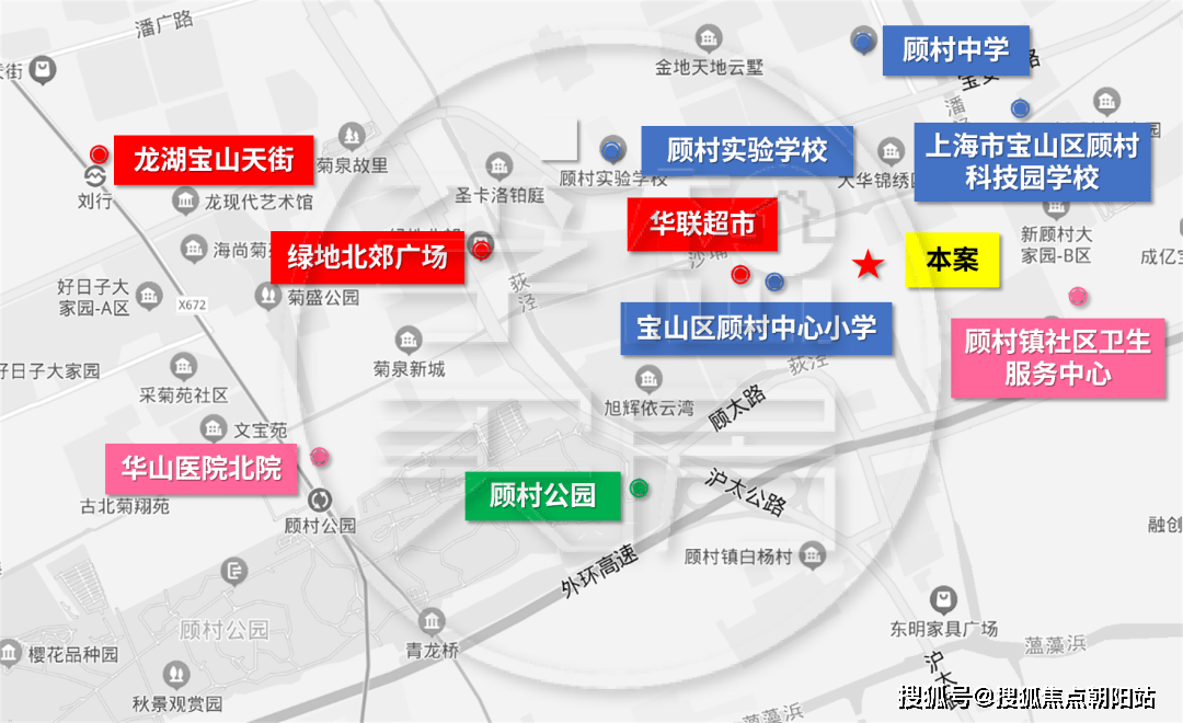 15号线路线示意图交通:与项目距离较近的地铁站是7/15号线顾村公园站