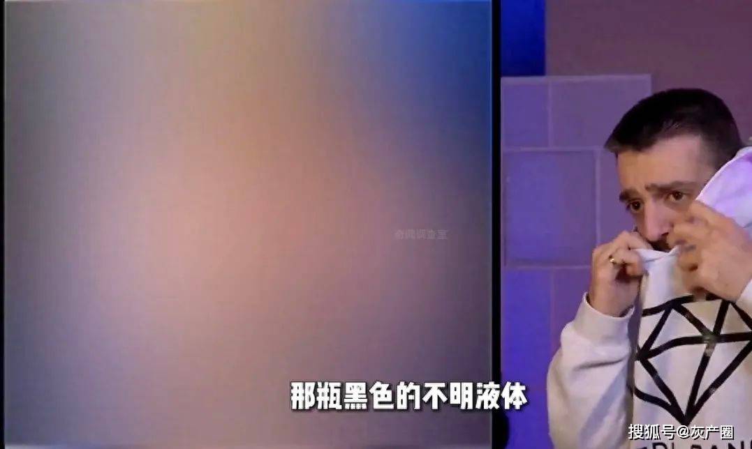 原创在暗网买盲盒结果自己被偷拍有钱人的bt游戏