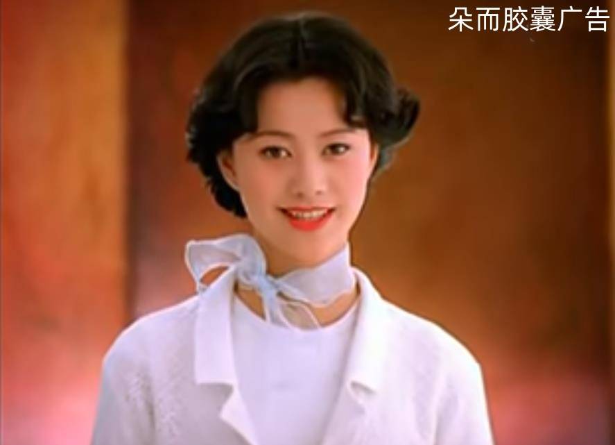 农夫山泉,你让老板他妈帮你度过难关,太不厚道了