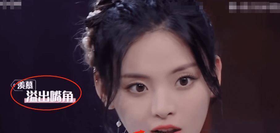 原创心动的信号谈论择偶标准时杨超越流口水救场方式太萌了