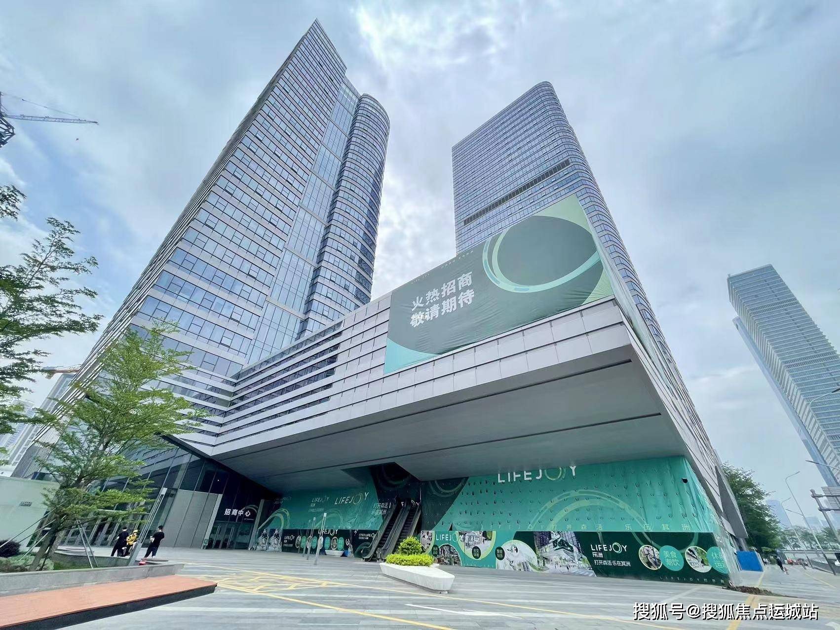 深圳中电长城大厦办公室租赁