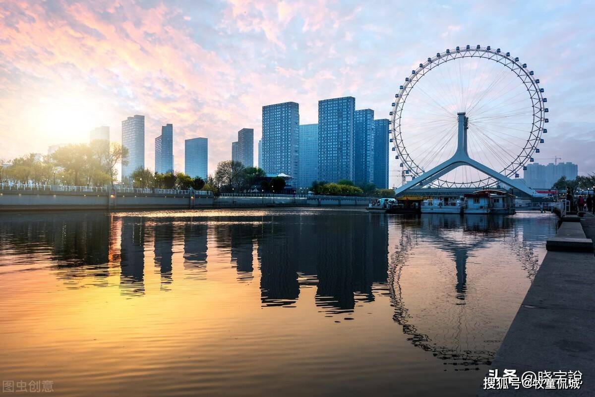 中国北方最具含金量的十大城市青岛第三郑州第四石家庄垫底