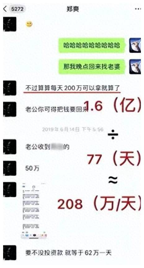 原创73岁奇迹张艺谋资产揭秘细数亿万财富感受人生玄妙