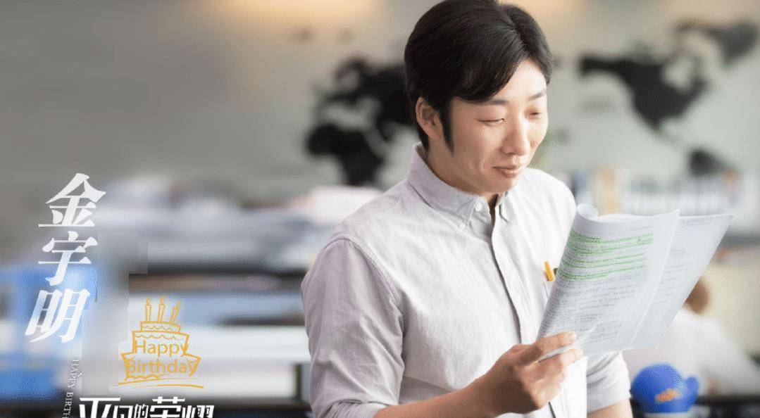 原创平凡的荣耀将播双廷男神合作看到演员阵容熬夜也追了