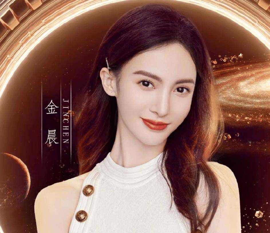 原创浪姐2第一季姐姐回归张含韵金晨不算啥孟佳李斯丹妮合体