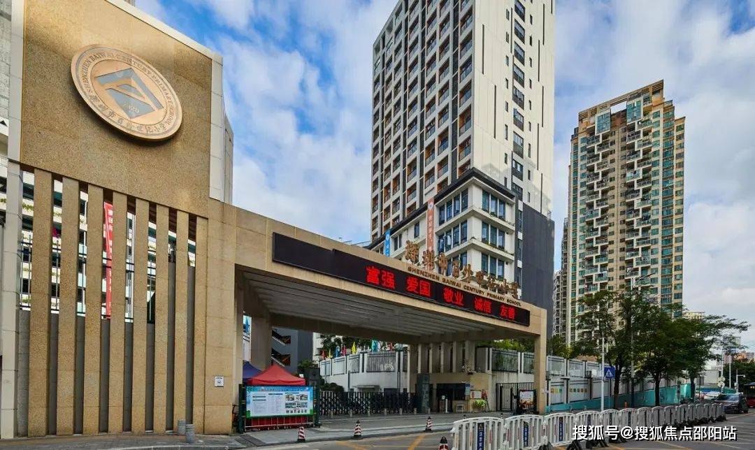 百合世纪广场售楼处龙岗首页网站丨百合世纪广场地址价格户型售楼处