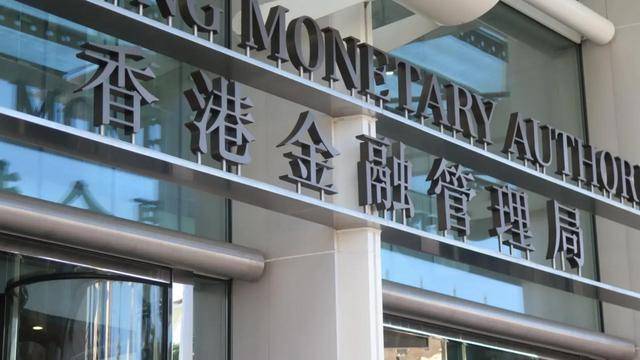 香港的写字楼租金贵吗2024最新调查