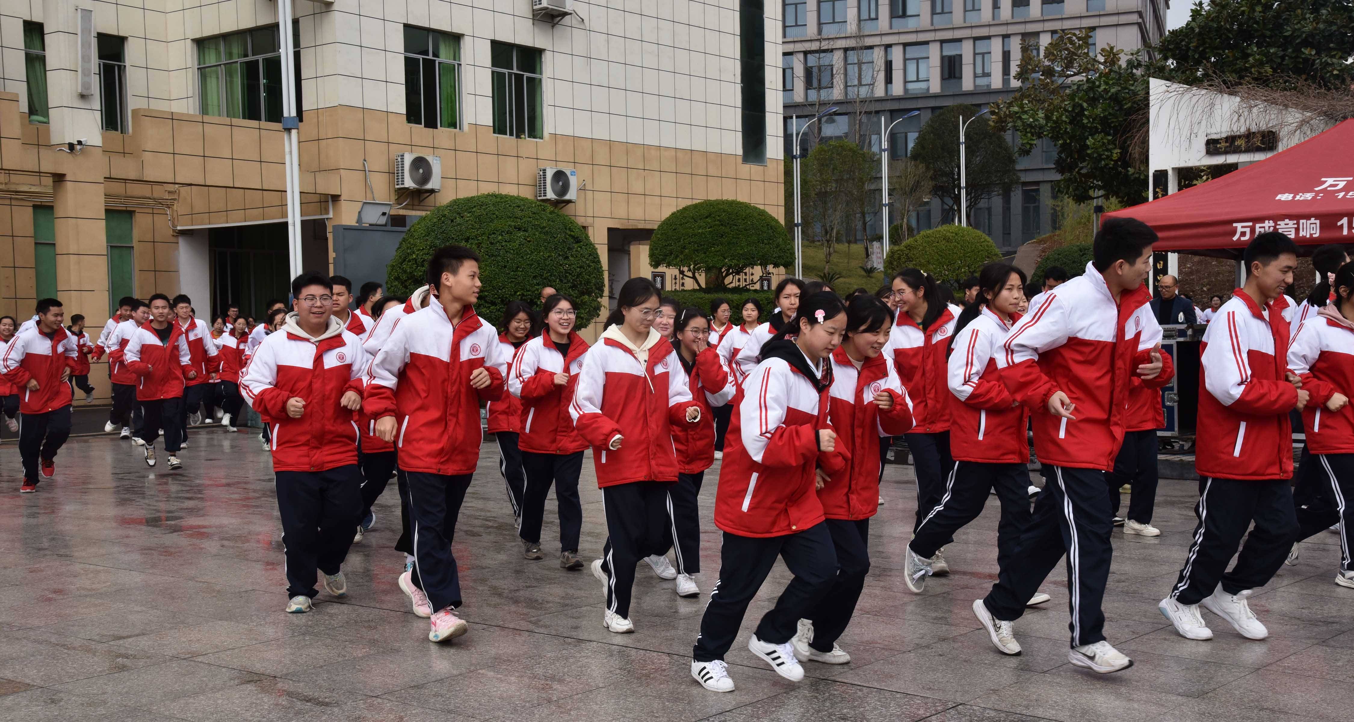 余庆中学防范于未燃安全从心开始