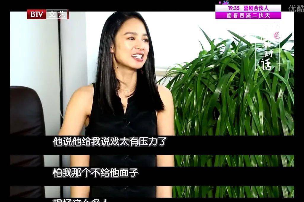 周韵的口头禅是:"我挺简单的",但事实上她的骨子里非常强悍,有时还会