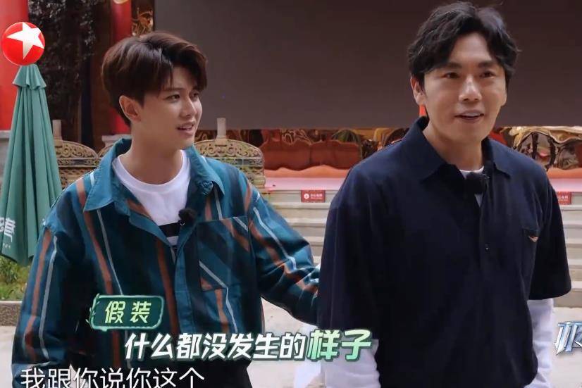 任嘉伦被批墙头草没立场,真相是什么一目了然,只是综艺效果而已_节目