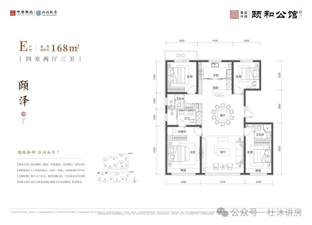 cad子母门图例图片