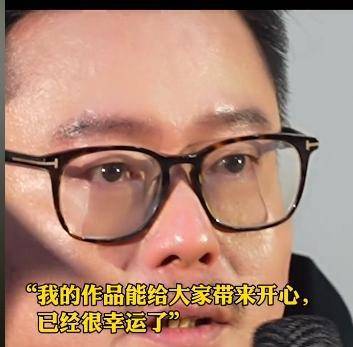 原创魏翔到底有多搞笑沈腾都不愿与他同台翻身的他你会支持吗