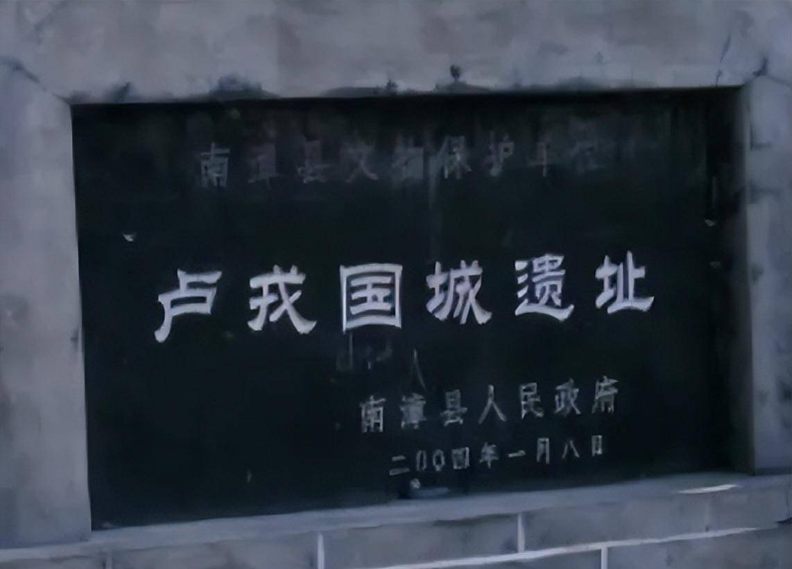 原创因妇好墓玉制兵器揭露的一个神秘古国