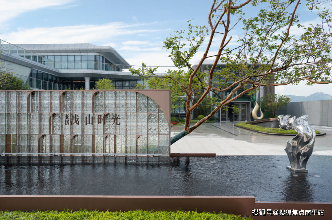 长沙长房浅山时光浅山时光售楼电话本周销售动态户型图地址价格详情