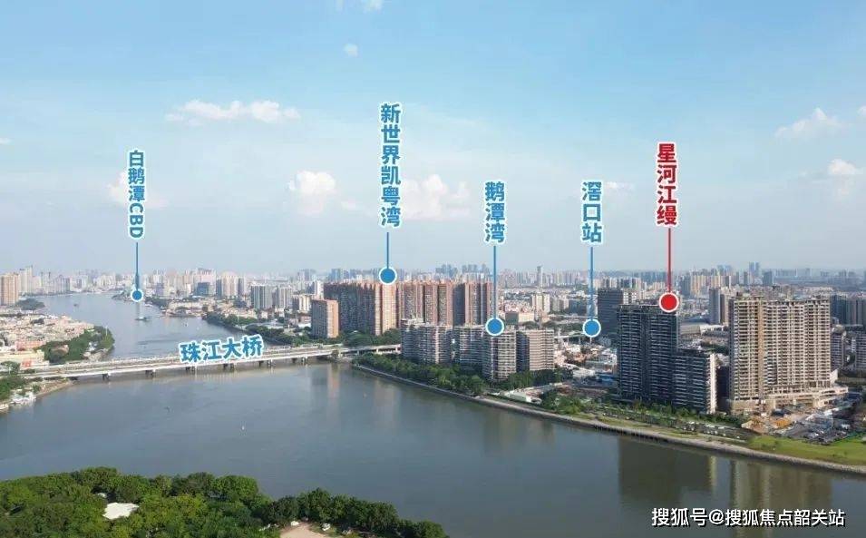 星河江缦售楼处电话→24h热线电话→售楼中心首页网站→星河江缦楼盘