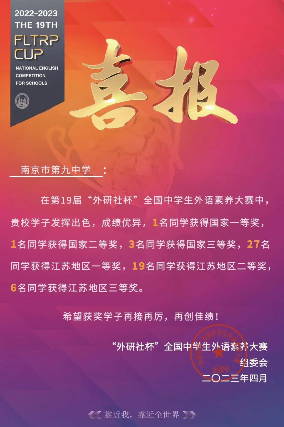 中考志愿填报网站登录_中考报志愿登陆平台_中考报志愿网站登录