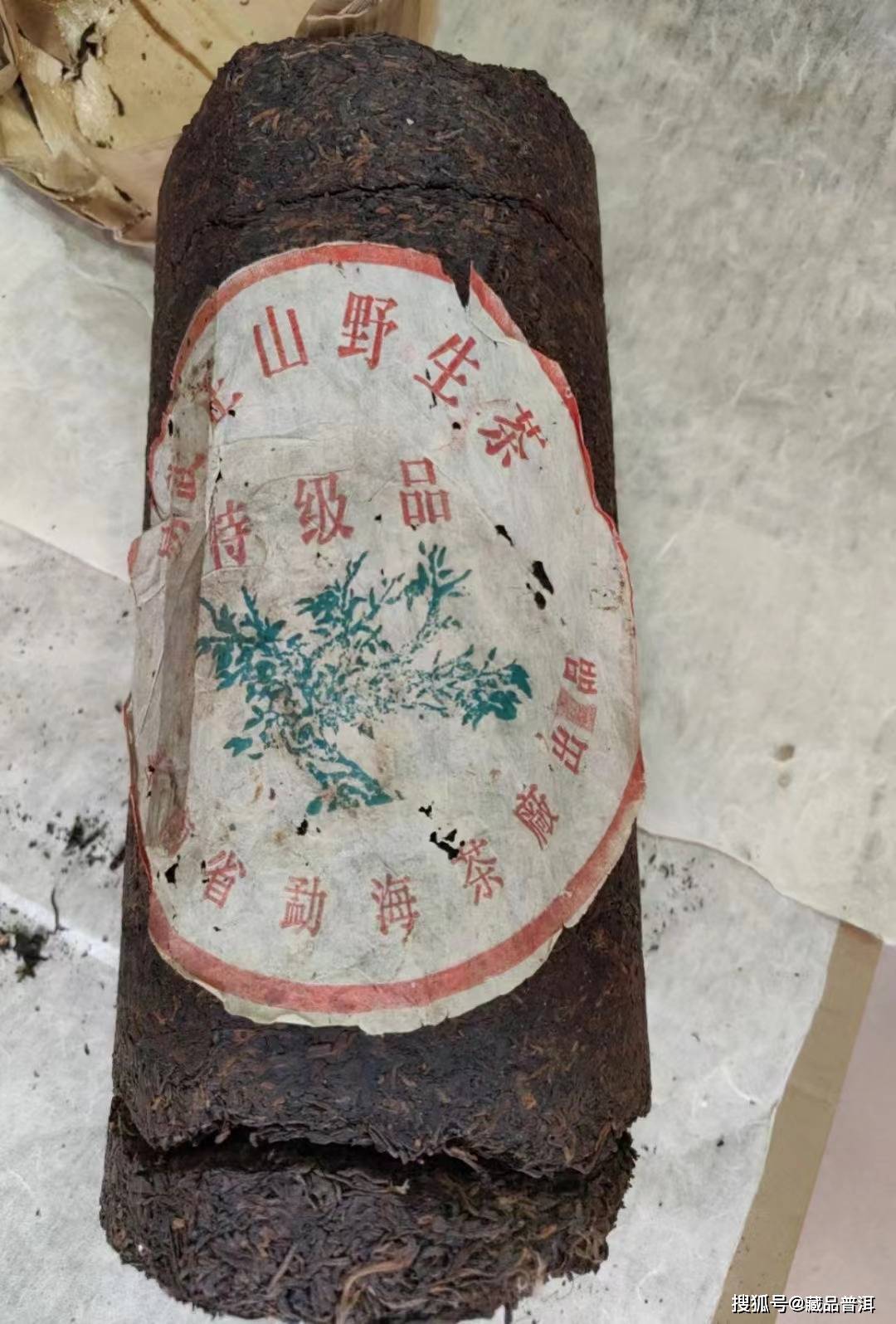勐海茶厂99绿大树茶柱,14kg大茶柱,易武标杆级教材_普洱_藏品_绿色