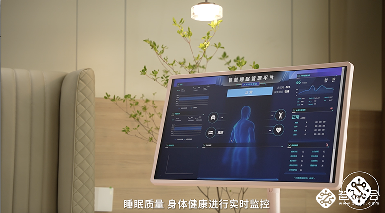 awe盛会上的家居革命三翼鸟智慧卧室开启智能睡眠新时代