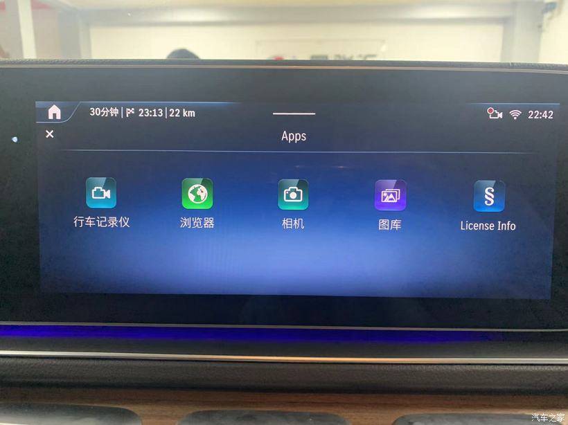 平行进口24款奔驰gls450更换中规主机 激活语音小助手等功能_搜狐汽车